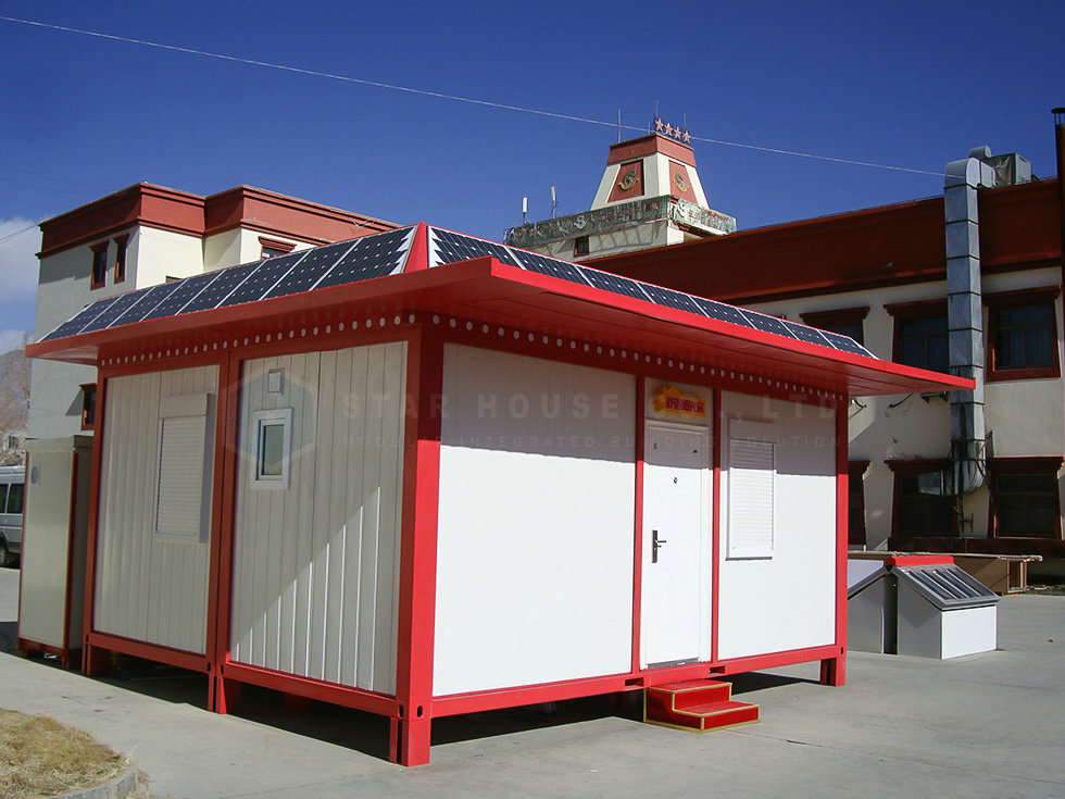 Tibet Solar House